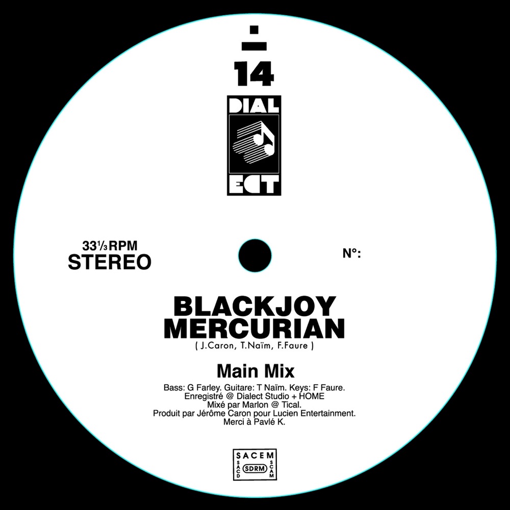 Обложка альбома «Mercurian» — Blackjoy