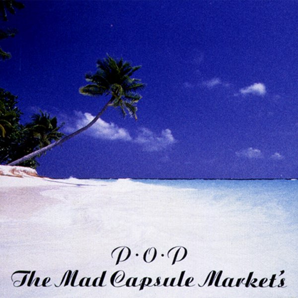 THE MAD CAPSULE MARKETS - Pulse - YouTube