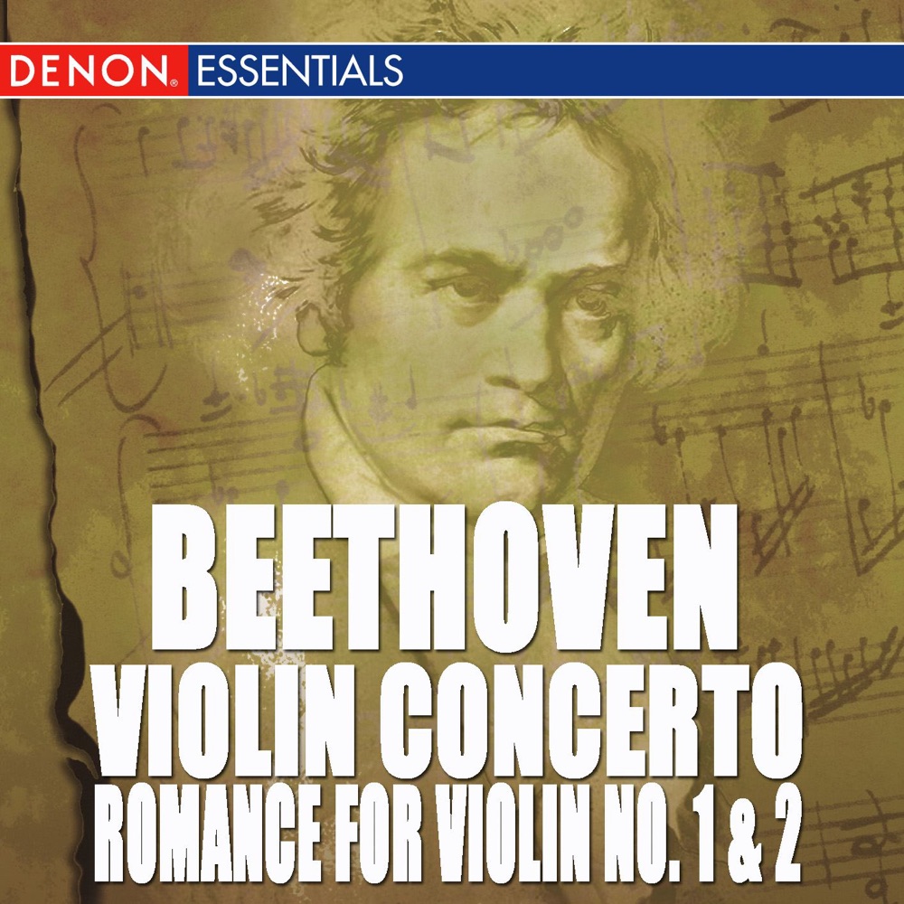 Обложка альбома «Beethoven: Violin Concerto - Romance for Violin No. 1 & 6» — Alexei Bruni