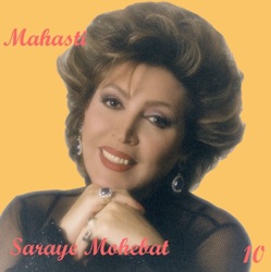 Mahasti - Salam Bar Zendegi