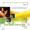 Nusrat Fateh Ali Khan - Ze Hall-e-Miskeen