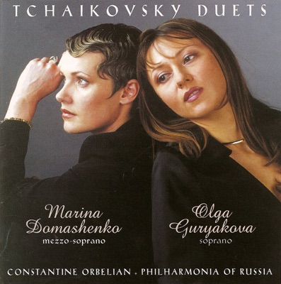 Tchaikovsky: Vocal Duets