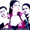 Stars (Ocean Mix)