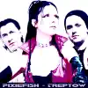 Pixiefish - Stars Ocean Mix (Remixed by Marlon Klein)