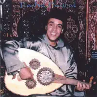 Alalla Ylali — Rachid Halihal