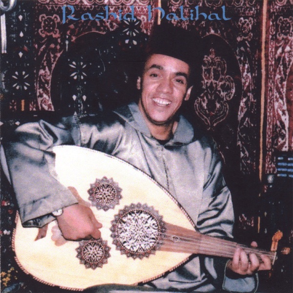 Rachid Halihal - Dor Biha