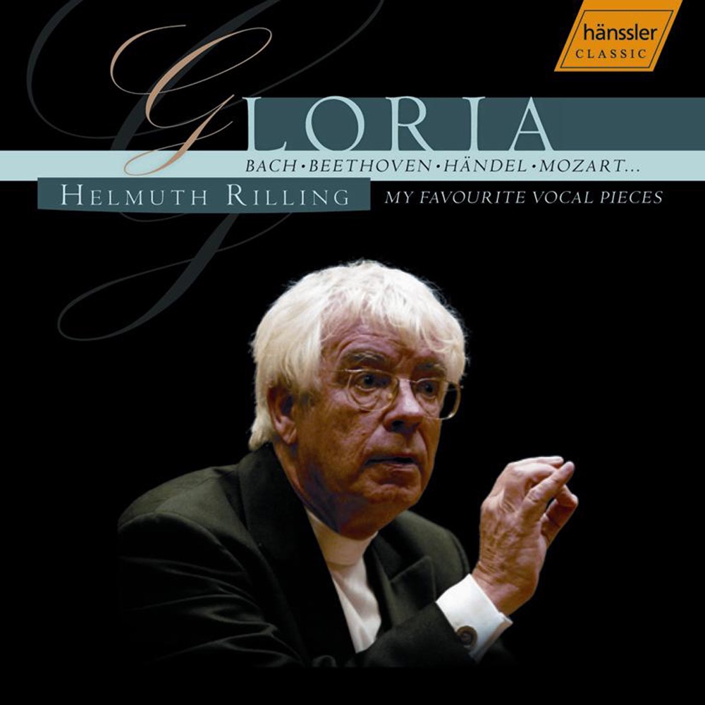 Обложка альбома «Rilling: Gloria» — Gächinger Kantorei Stuttgart, Stuttgart Bach Collegium, Helmuth Rilling, Czech Philharmonic, Prague Chamber Chorus, Oregon Bach Festival Orchestra & Oregon Bach Festival Choir