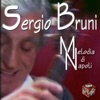 Sergio Bruni - Vieneme 'nzuonno