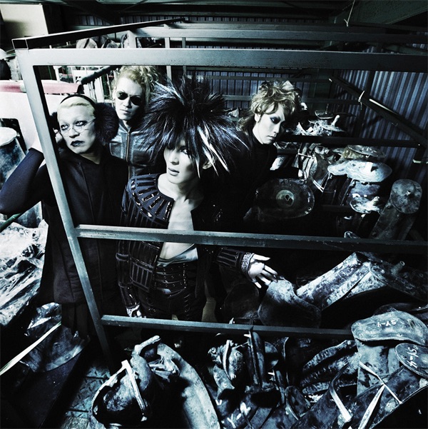 18 - Album by cali≠gari - Apple Music