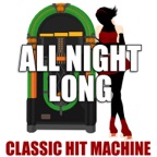 All Night Long (Acapella)