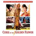 Theme of the Empress Fate