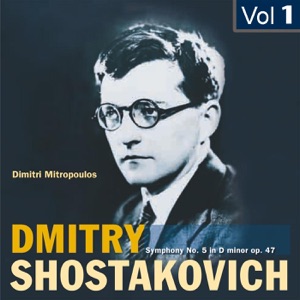 Dmitry Shostakovich, Vol. 1 (1952)