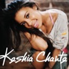 Keisha Chante: Been Gone