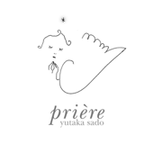 《カヴァレリア・ルスティカーナ》間奏曲