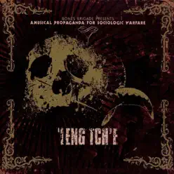 The Hand That Strangles - Leng Tch'e