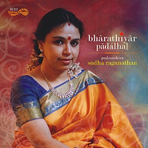 Bharathiyar Padalhal