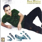 Ila begha nemout heda