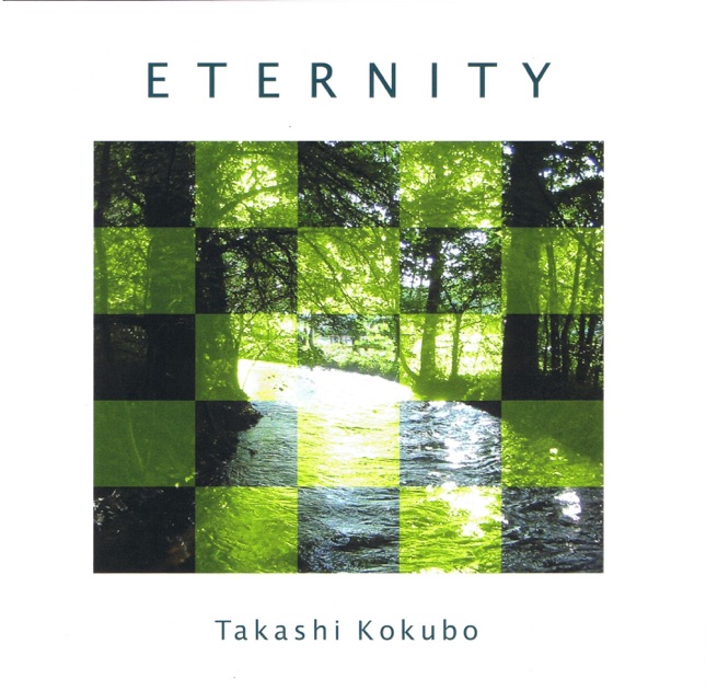 TAKASHI KOKUBO HEALING COLLECTION「クワイエット・コンフォート