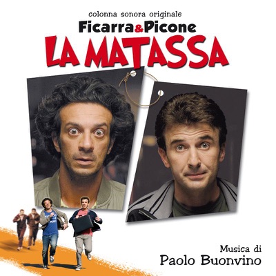 La matassa