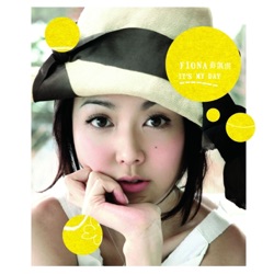 Fiona Sit - 復刻回憶