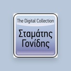 Stamatis Gonidis