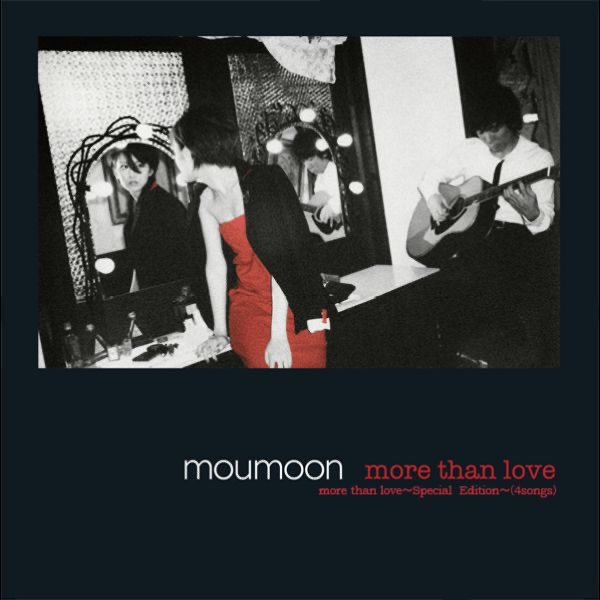 More than Love. Loves you Special Edition. Текст песни no more