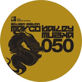Muzika (Nic Fanciulli Mix) Marco Bailey