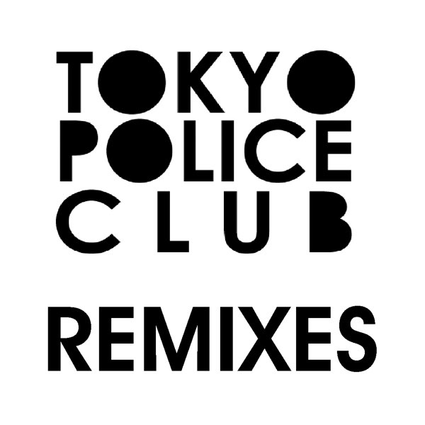 tokyo police club net worth - Ilustrasi 2