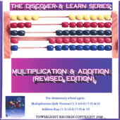 Multiplication (7-8-9)