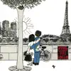 Flamenco de Paris