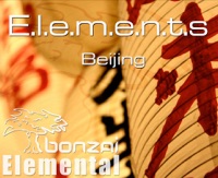 Beijing - Single - Elements