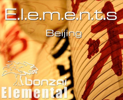 Beijing - Single