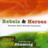 The Boys of the Old Brigade - Shamrog new Single