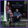 Scent of Reunion - Love Duets Across Civilizations - Mighty Sam McClain & Mahsa Vahdat