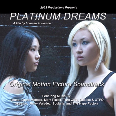 The Hype Factory - Chinatown Boogie