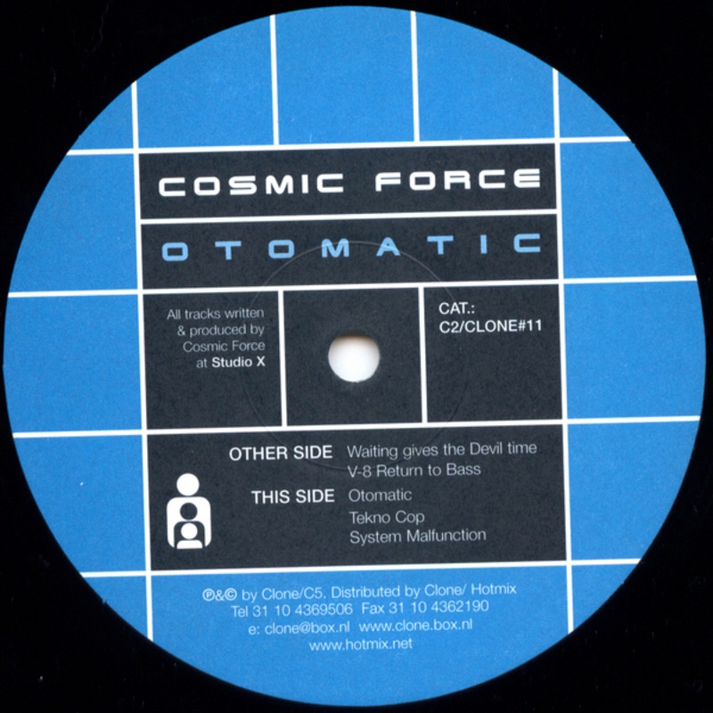 Обложка альбома «Otomatic - EP» — Cosmic Force