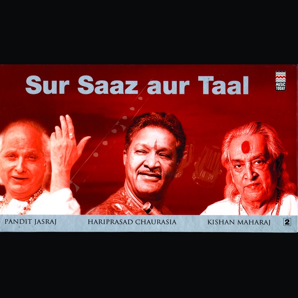 Cover of Sur Saaz Aur Taal - Volume 2