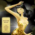 One Night Stand (House Of House Original)