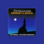Fasihuddin Soharwardi