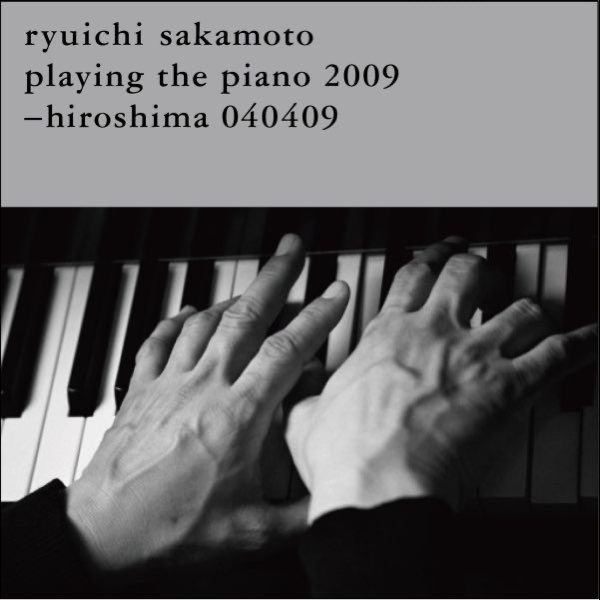 MC4 (ライブ_2009_4_04) - 坂本龍一の曲 - Apple Music