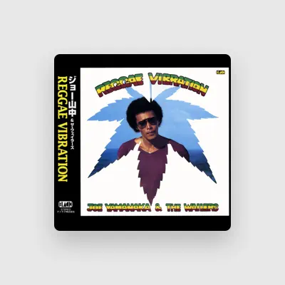 Listen to The Wailers, watch music videos, read bio, see tour dates & more!
