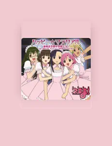 麻帆良学園中等部2-A(古菲・近衛木乃香・早乙女ハルナ・桜咲刹那・佐々木まき絵)を聴いたり、ミュージックビデオを鑑賞したり、経歴やツアー日程などを確認したりしましょう！