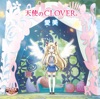 Tenshi no Clover