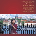 Schumann & Dvorak: Cello Concertos