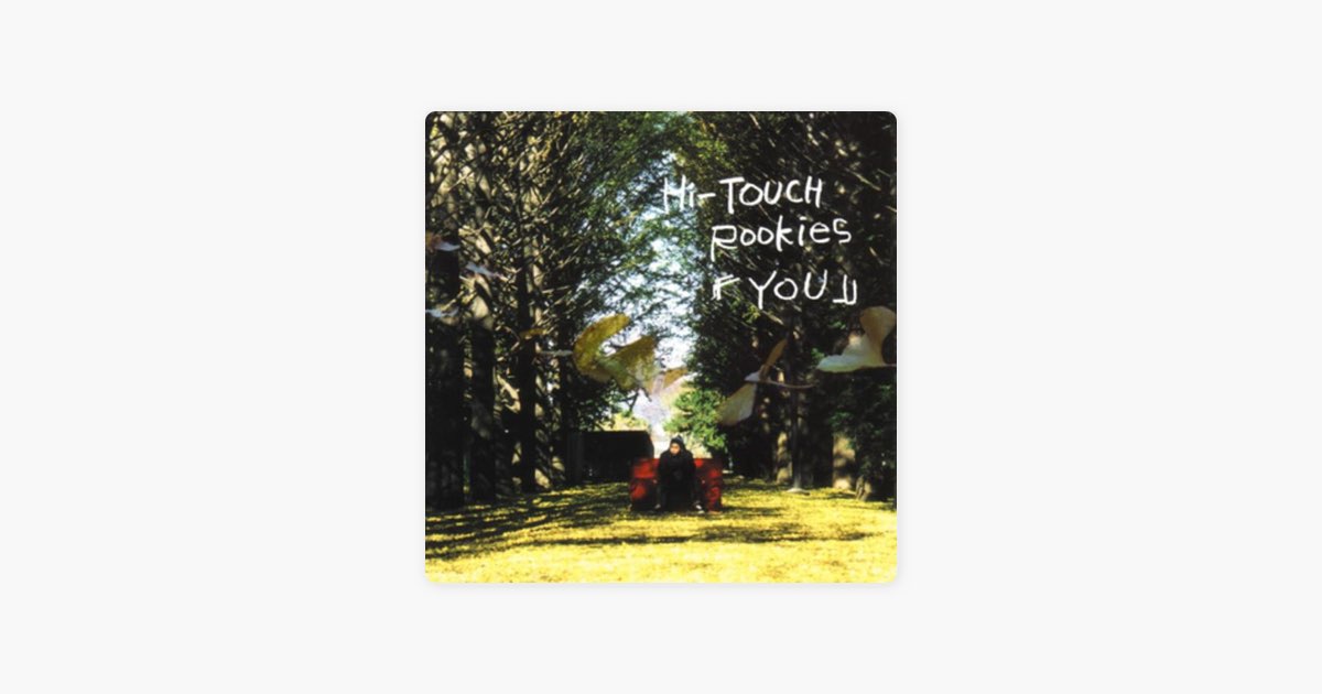 You - EP - Hi-TOUCH Rookiesのアルバム - Apple Music
