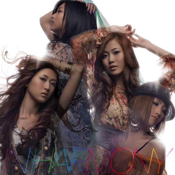 BRIGHT - Album by BRIGHT - Apple Music