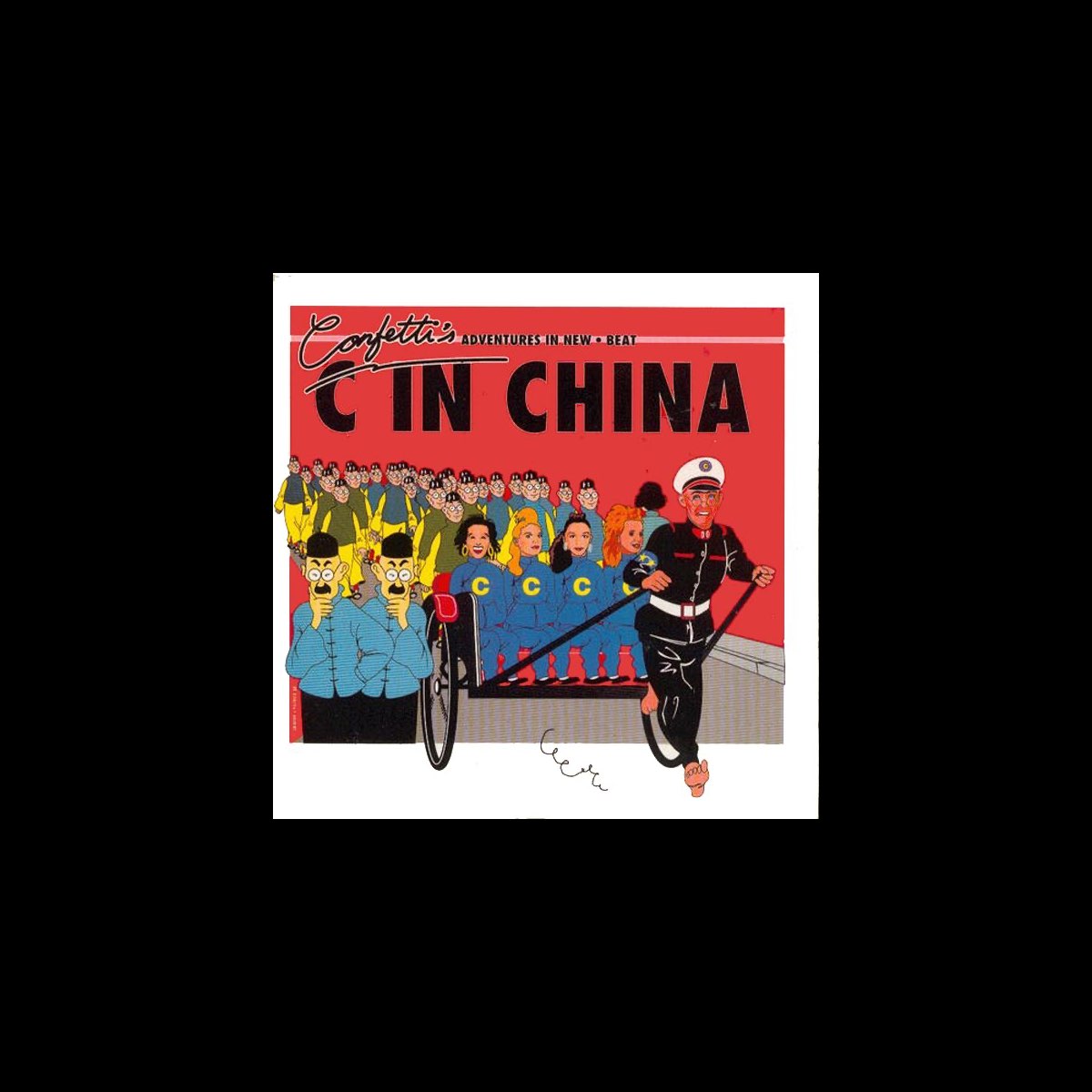 ‎C In China EP Confetti's의 앨범 Apple Music