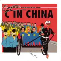 C In China
