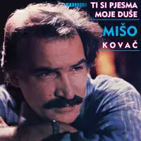 JA NEMAM VIŠE RAZLOGA DA ŽIVIM