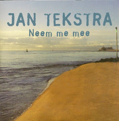 Neem Me Mee - Single